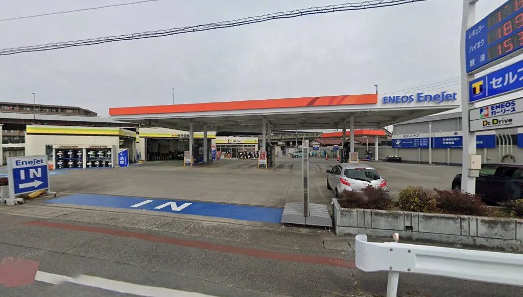 Dr.Driveセルフ高崎上佐野店(上佐野町)の外観