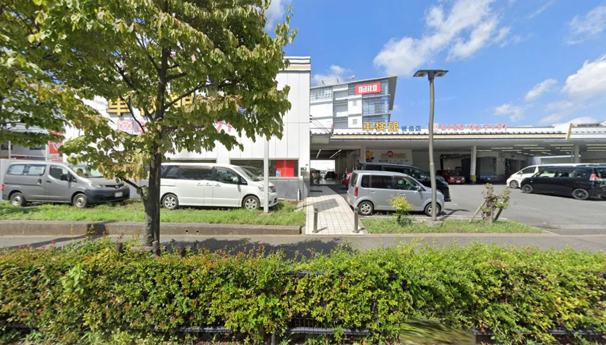 車検館 板橋店(板橋区)の外観