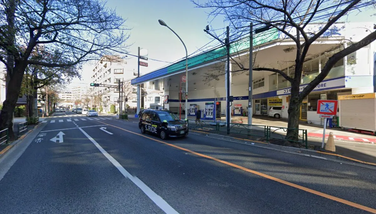 コスモの車検 中野哲学堂(中野区)の外観