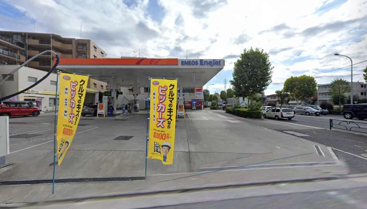 EneJet Dr.Drive高松SS(練馬区)の外観