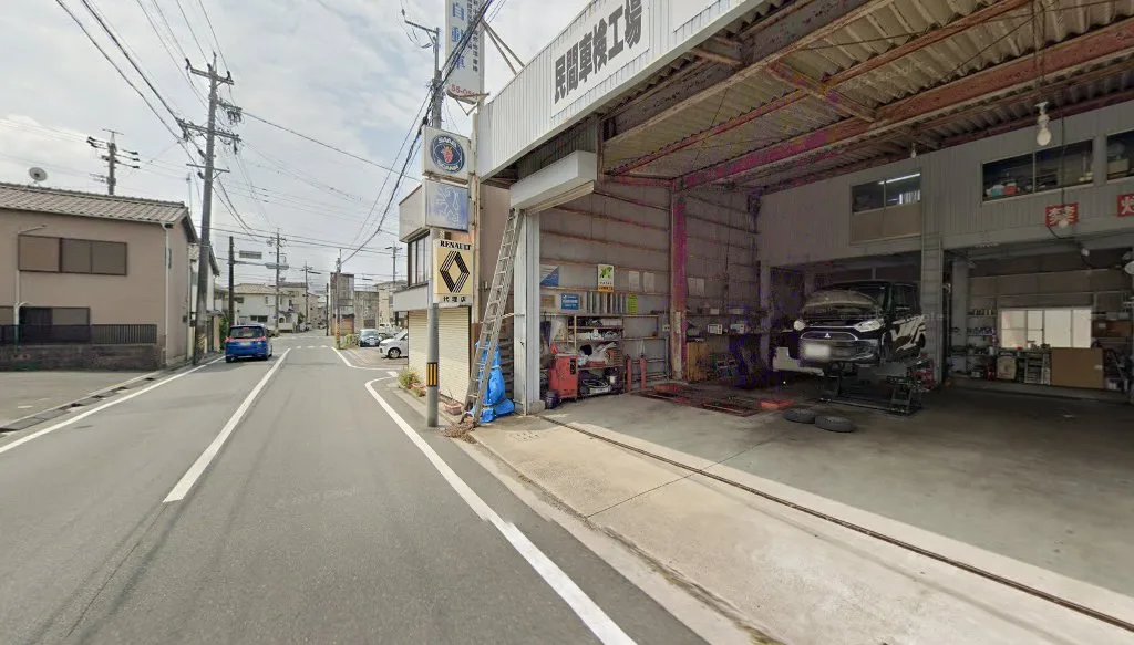 明生自動車(前畑町)の外観