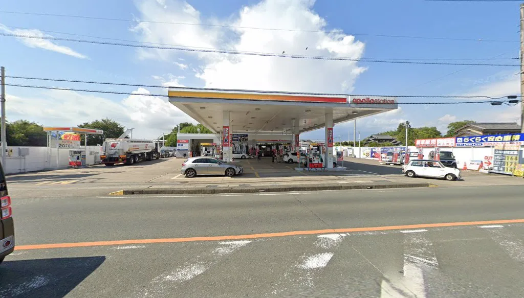 セルフ藤並店(エザキ)(藤並町)の外観