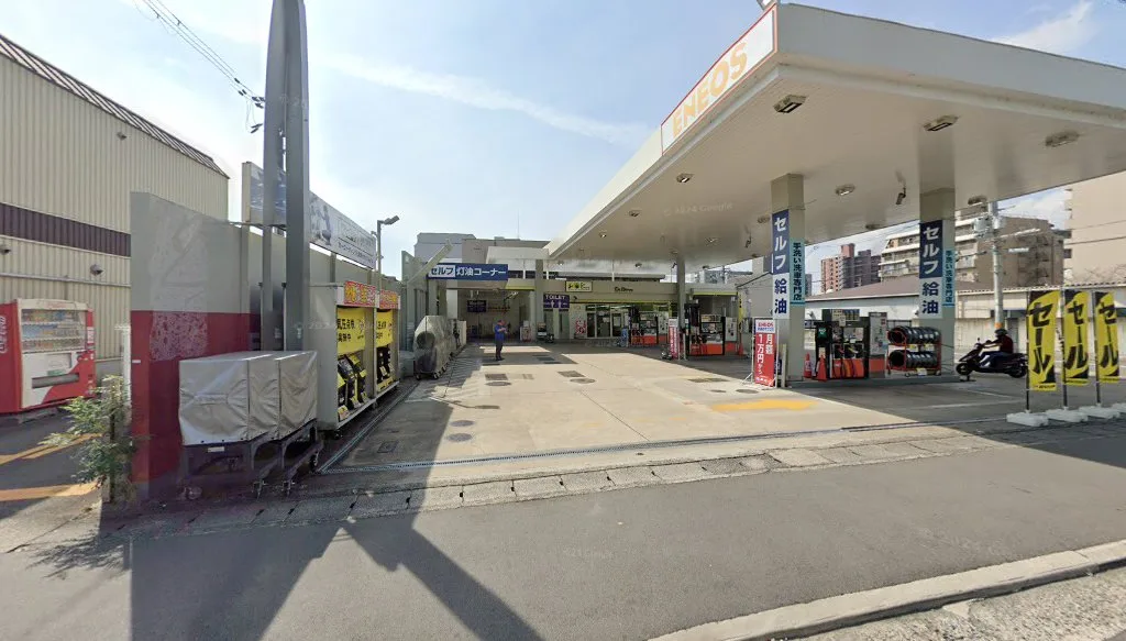 Dr.Driveセルフ天神川四条店(ENEOSモビリニア)(右京区西院西貝川町)の外観
